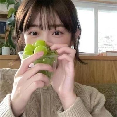 星粉红色